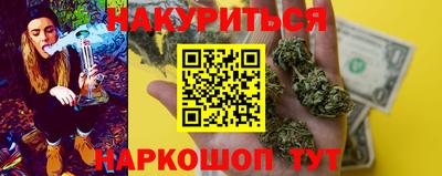 мдма Краснокаменск