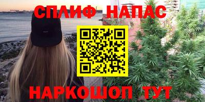 мдма Краснокаменск