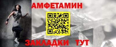 наркотики Краснознаменск