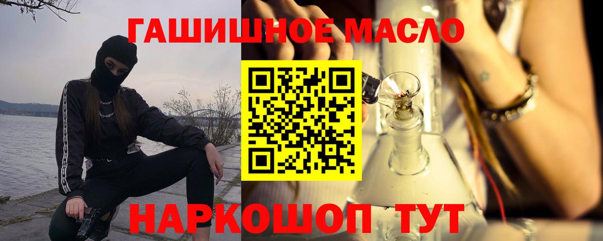 Cocaine Йошкар-Ола